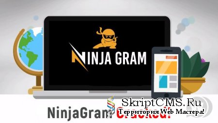 NinjaGram 7.4.6 Cracked - Instagram бот